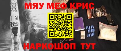 mix Бугуруслан