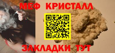 mix Бугуруслан