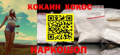 гидропоника Будённовск