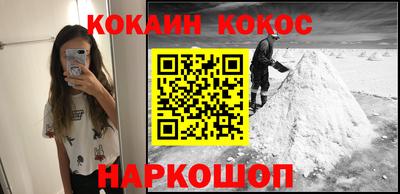 гидропоника Будённовск
