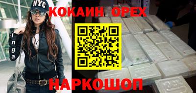 первитин Бузулук
