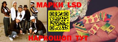 гидропоника Будённовск
