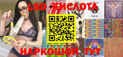 первитин Бузулук