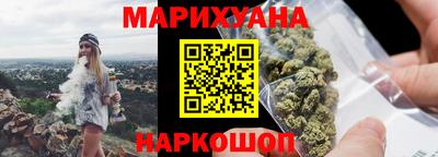 первитин Бузулук