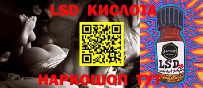 первитин Бузулук
