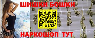гидропоника Будённовск