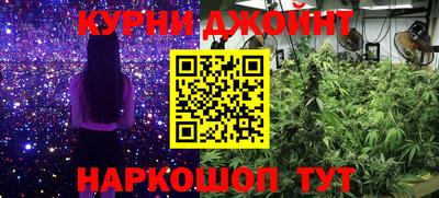 первитин Бузулук