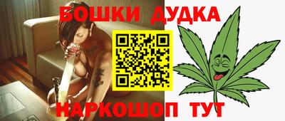 гидропоника Будённовск