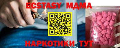 mix Бугуруслан