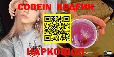 гидропоника Будённовск