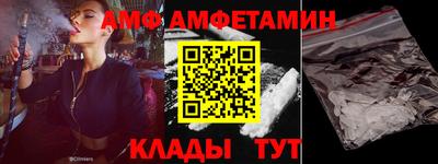 гидропоника Будённовск