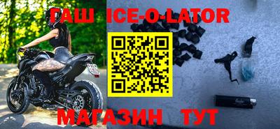 первитин Бузулук