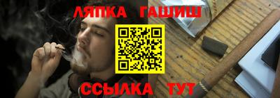 первитин Бузулук