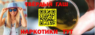 первитин Бузулук