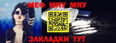 mix Бугуруслан