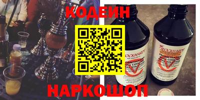 меф Жуковский