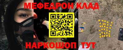 гидропоника Будённовск
