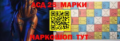 гидропоника Будённовск
